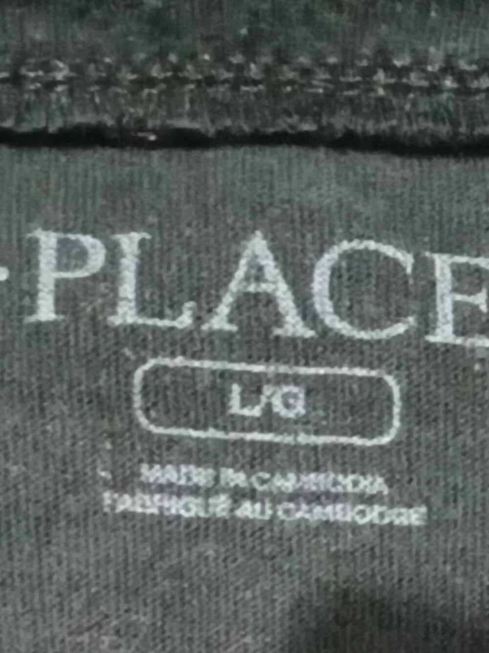 The Childrens Place used place